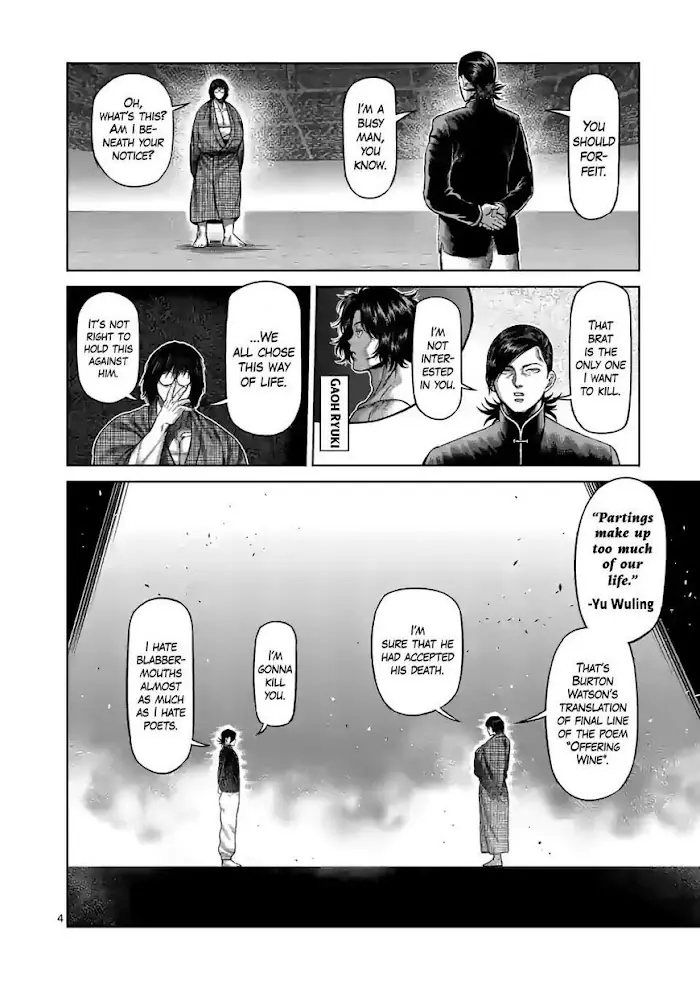 Kengan Omega Chapter 110 image 04_optimized